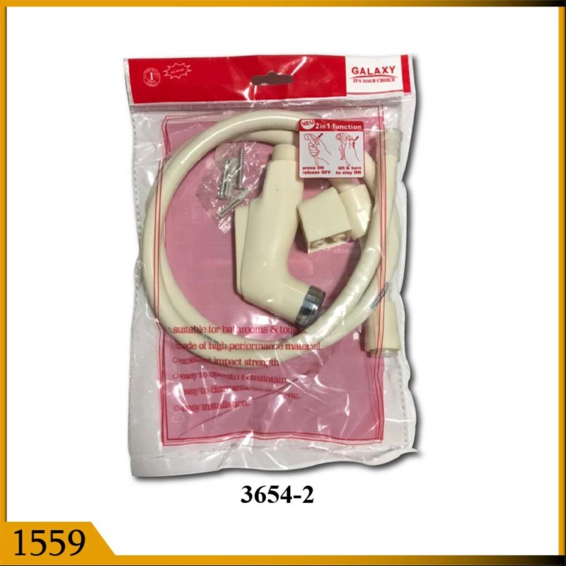 BIDET SPRAY PVC IVORY (1559)